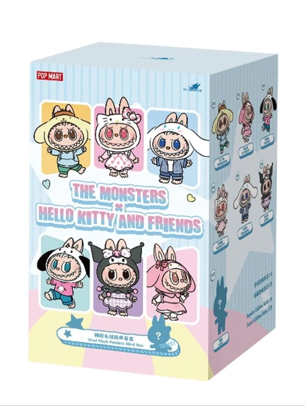 Pop Mart THE MONSTERS x Hello Kitty & Friends Series-Vinyl Plush Pendant Single